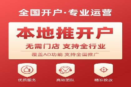 竞价推广SEM托管：打造爆款案例解析
